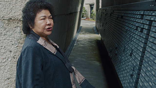 The program will also be available for streaming online.